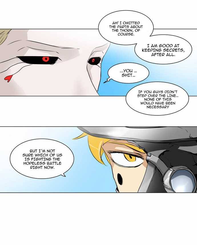 Tower of God Chapter 186 16